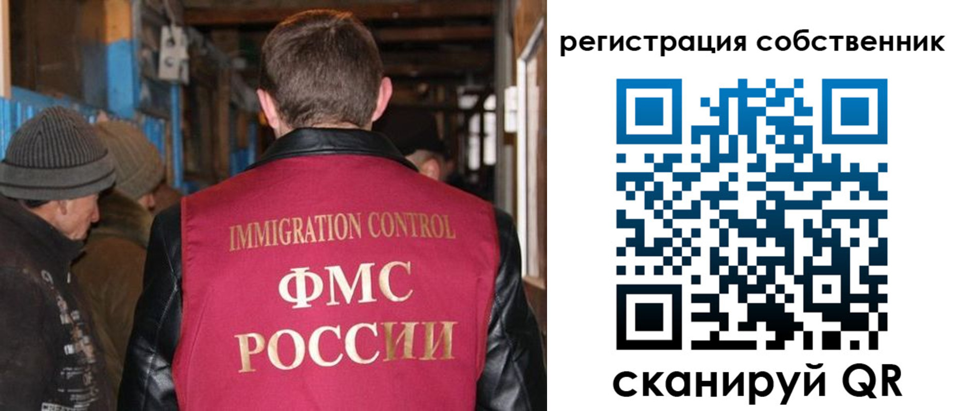 регистрация для дет. сада в Каменск-Уральске