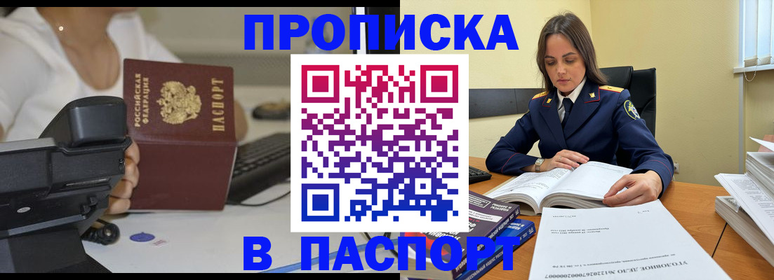 форма 3 в Каменск-Уральске